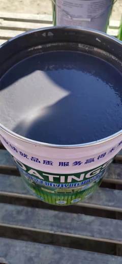 氰凝防水防腐涂料 多功能防水涂料的性能解析与应用指南