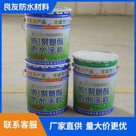滨州涂料 致力创新，防水涂料的专业之选